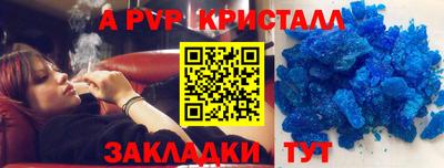 ECSTASY Рязань