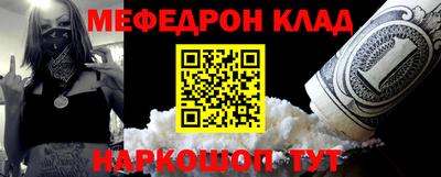 ECSTASY Рязань