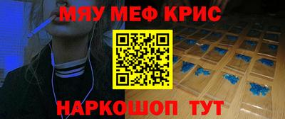 дистиллят марихуана Рузаевка
