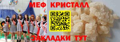 ECSTASY Рязань