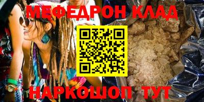 хмурый Рыбинск