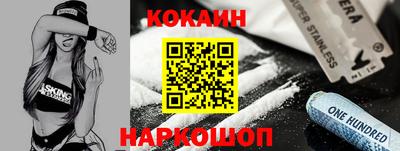 хмурый Рыбинск