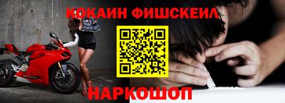 дистиллят марихуана Рузаевка