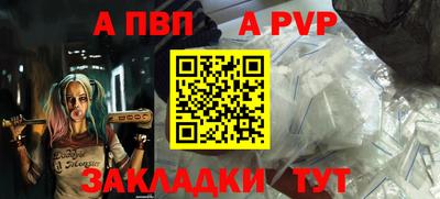 дистиллят марихуана Рузаевка