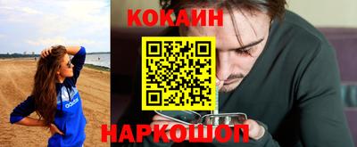 ECSTASY Рязань