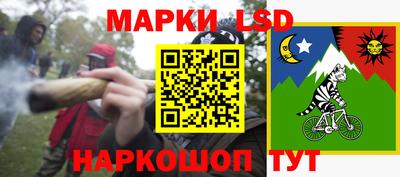 хмурый Рыбинск