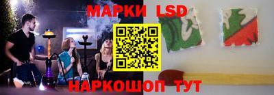 хмурый Рыбинск