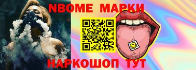хмурый Рыбинск