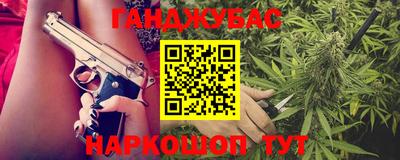 хмурый Рыбинск