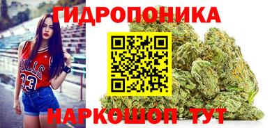 хмурый Рыбинск