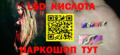 ECSTASY Рязань