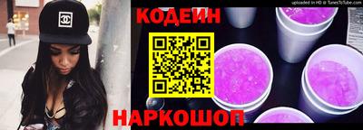 дистиллят марихуана Рузаевка