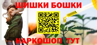 дистиллят марихуана Рузаевка