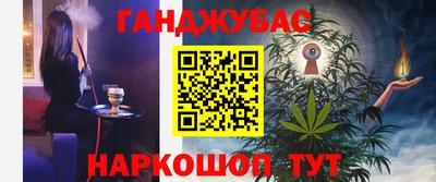 ECSTASY Рязань