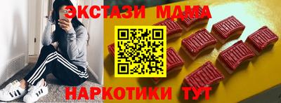 дистиллят марихуана Рузаевка