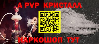 хмурый Рыбинск