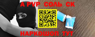 дистиллят марихуана Рузаевка