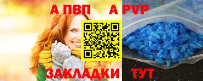 ECSTASY Рязань