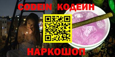 ECSTASY Рязань