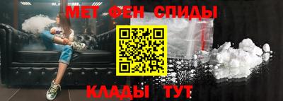 хмурый Рыбинск