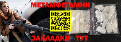 ECSTASY Рязань