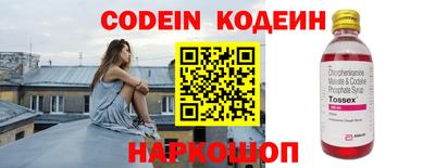 хмурый Рыбинск