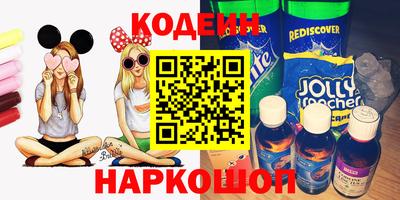 дистиллят марихуана Рузаевка