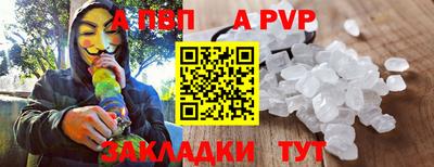 ECSTASY Рязань