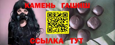 ECSTASY Рязань
