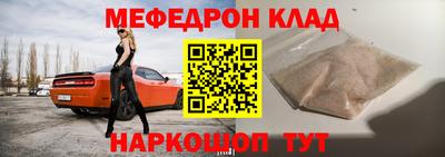 хмурый Рыбинск