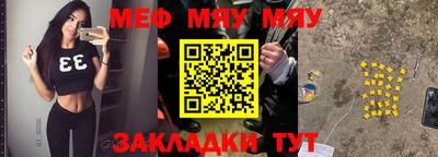 ECSTASY Рязань