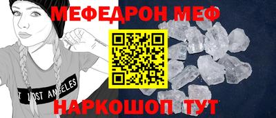 хмурый Рыбинск