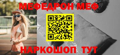 ECSTASY Рязань